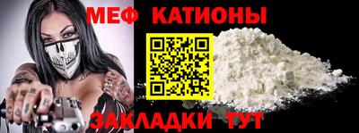 трава Гусиноозёрск