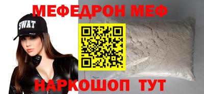 кокаин VHQ Гусев
