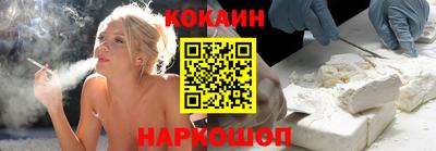 таблы Гусь-Хрустальный