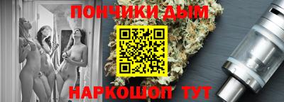 кокаин VHQ Гусев