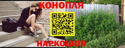 таблы Гусь-Хрустальный