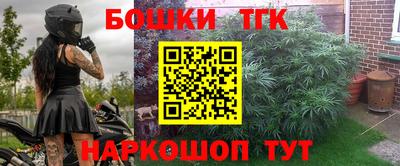 кокаин VHQ Гусев