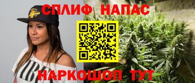 кокаин VHQ Гусев