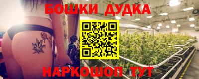 кокаин VHQ Гусев