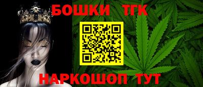кокаин VHQ Гусев