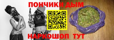 таблы Гусь-Хрустальный