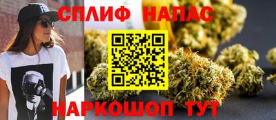 кокаин VHQ Гусев