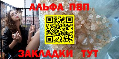 кокаин VHQ Гусев