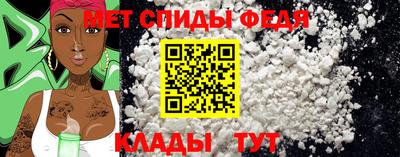 таблы Гусь-Хрустальный