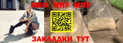 кокаин VHQ Гусев